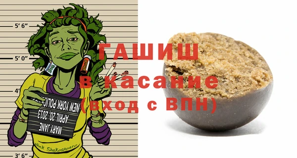 марки nbome Алексеевка